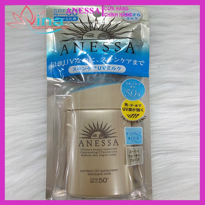 Kem Chống Nắng Shiseido Anessa Perfect UV Sunscreen Skincare Milk SPF50+/PA+++ 60ml