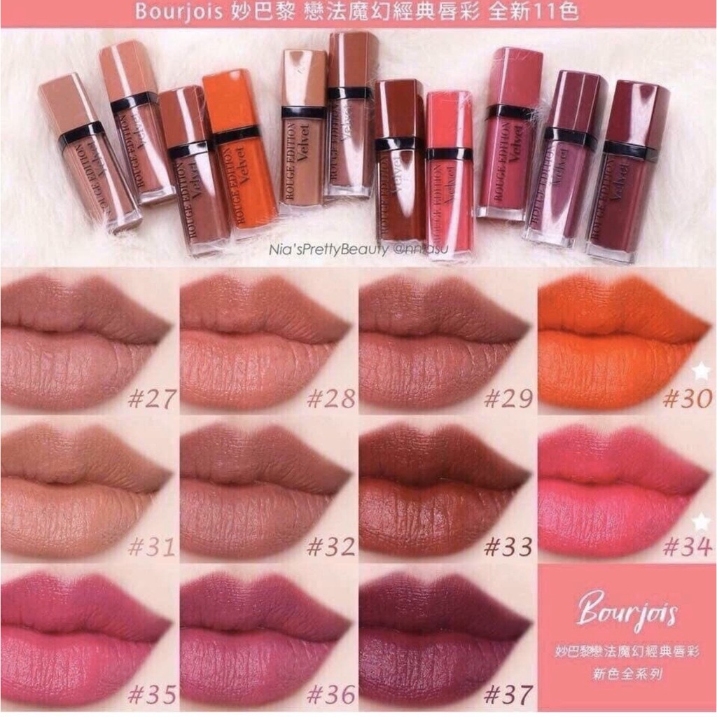 Son BJ Velvet - Bourjois Rouge Edition Velvet ( HÀNG AUTH) | BigBuy360 - bigbuy360.vn