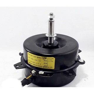 Motor vỏ đen 220V-120W xuôi chiều/ngược chiều thay thế cho quạt điều hòa hơi nước