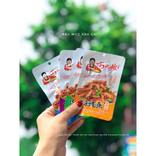 RÂU MỰC CAY TỨ XUYÊN NHÃN HIỆU BÀ NỘI TRỢ | BigBuy360 - bigbuy360.vn