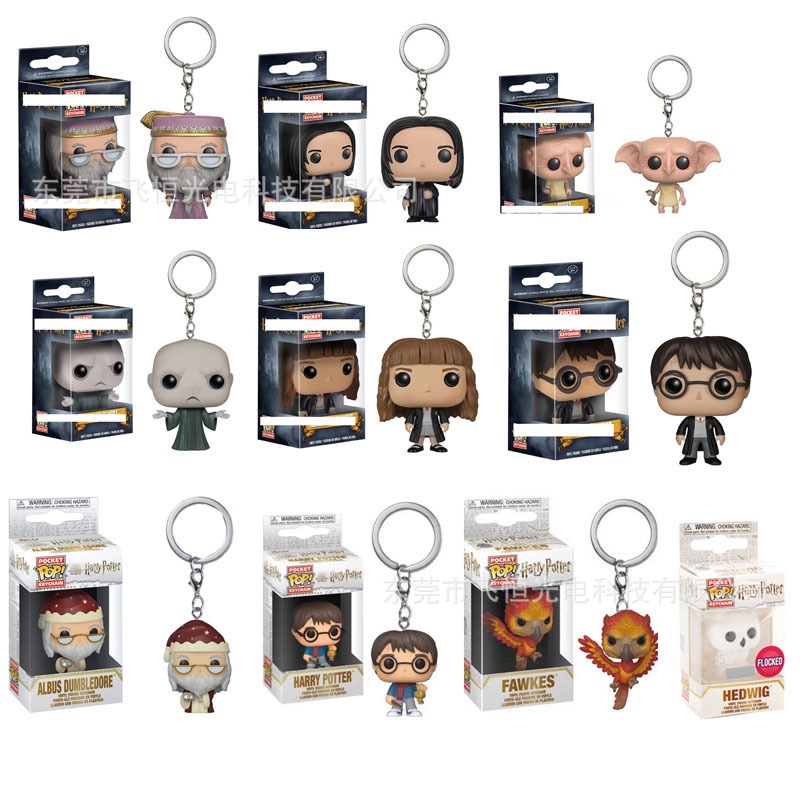 Funko pop Móc Khóa Hình Nhân Vật Trong Harry Potter