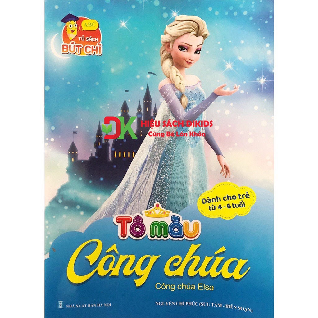 Sách - Bộ tập tô màu siêu nhân, tô màu công chúa cho bé 6 cuốn