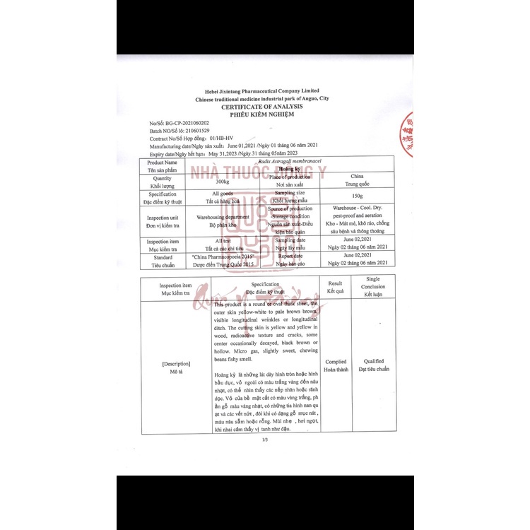 Hoàng Kỳ Cam Túc