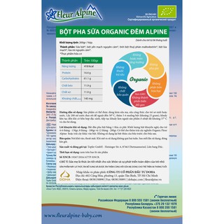 BỘT ĂN DẶM ORGANIC SỮA ĐÊM ALPINE