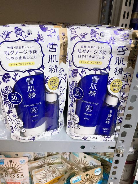 Kem chống nắng Kose sekkisei white uv milk

60ml 2020