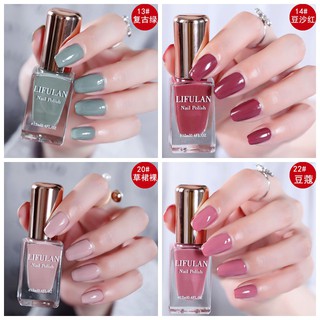 ✿LIFULAN✿Sơn móng  tay dạng nước  Sơn móng Sức khỏe 12ml(48-52)