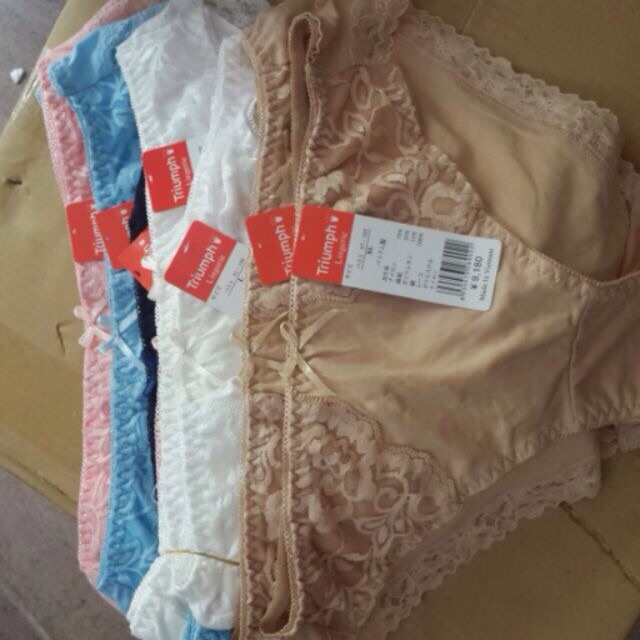 Quần lót thun cotton Triumph