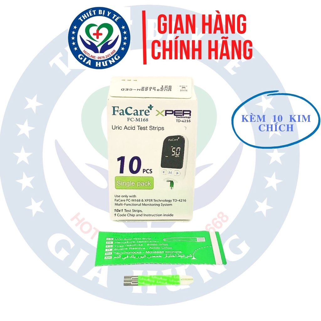 Que thử Axit Uric  dành cho Máy đo đa năng Facare 5 trong 1 FC-M168  - Hộp 10 que