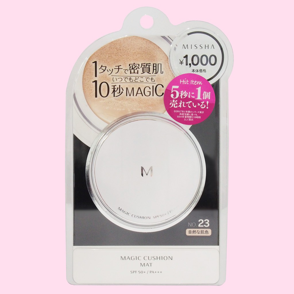 Phấn nước MAGIC Cushion Missha