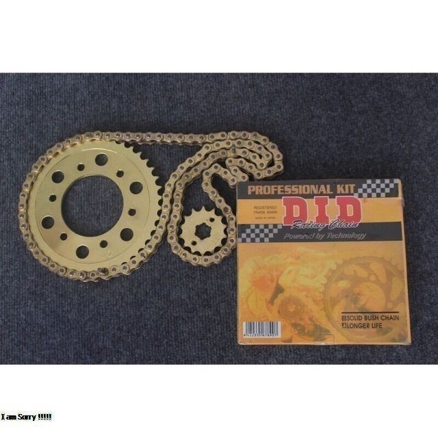 SND DID Vàng 10li Ex 135 150 155 Sirus - Jupiter Raidew Fi Satria Fi Yahama