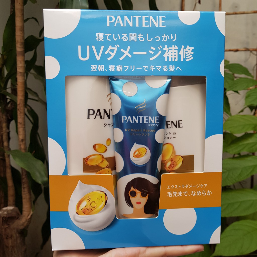 BỘ DẦU GỘI PANTENE NHẬT BẢN SET 3