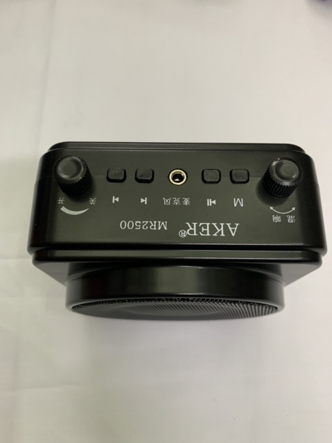 Máy trợ giảng aker mr2500 mic không dây