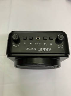 máy trợ giảng aker mr2500 mic không dây