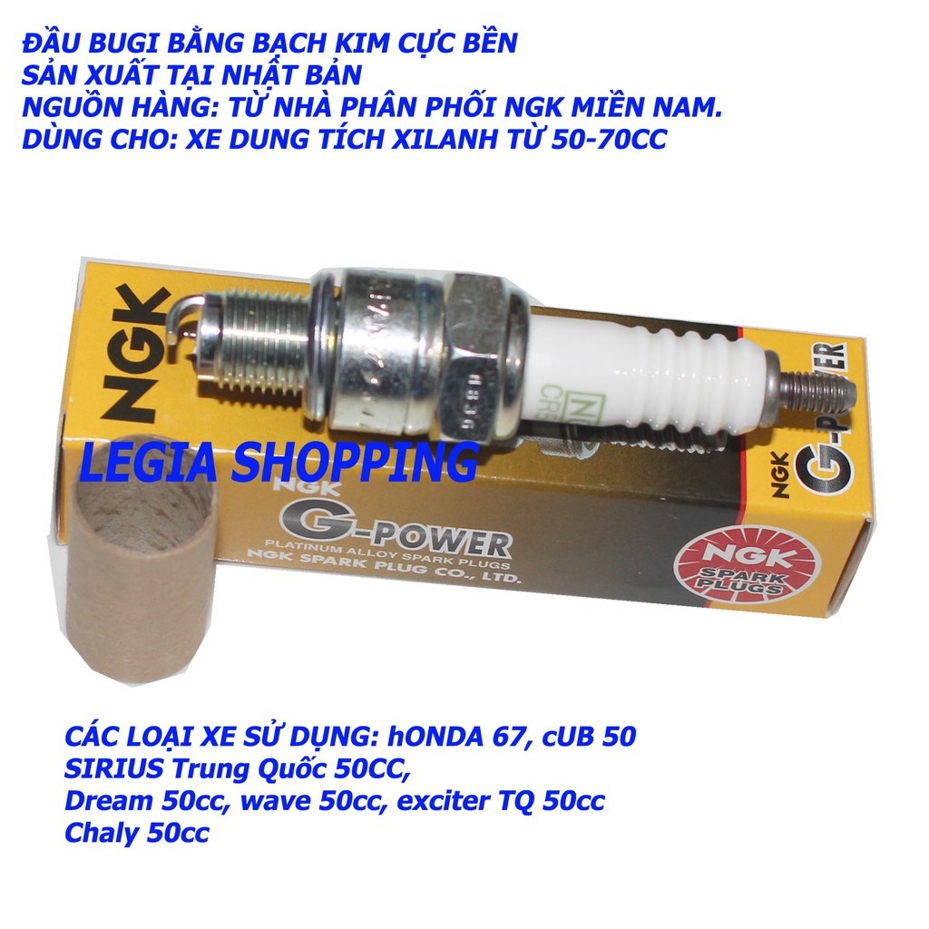 BUGI NGK NHẬT CHÂN NGẮN CR5HGP GẮN HONDA 67,  CHALY, SIRIUS 50, WAVE 50