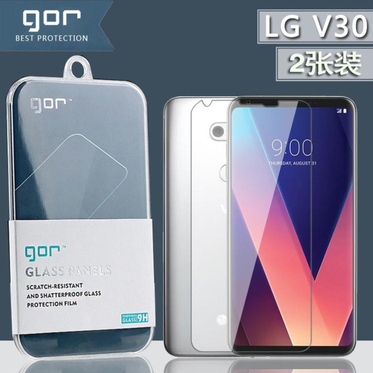 0975841666 [ Bộ 02 tấm ] Kính Cường lực Gor 9h cho các dòng :LG G7 / V30 / V40 / V50 / V60/G8/G8x