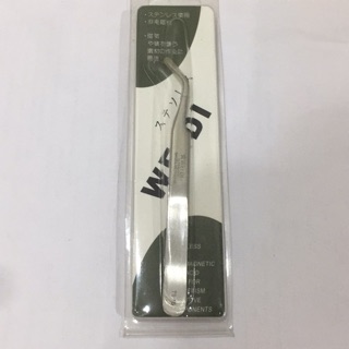 Panh/ nhip gắp ic, linh kiện loại tốt( màu bạc)
