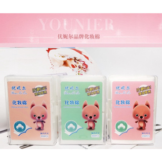 Bông tẩy trang Younier loại mỏng làm lotion mask, chạy máy Mior A590