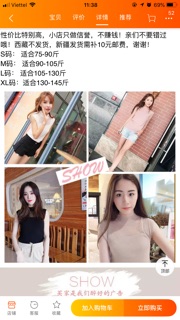 Áo len dệt kim sát nách