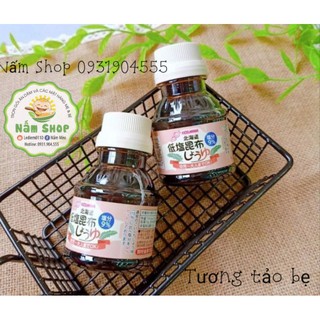 Nước tương tảo bẹ Hokkaido Nhật bản