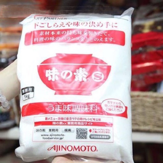 Mì chính Ajinomoto Nhật Bản 1kg hạn sử dụng 2022