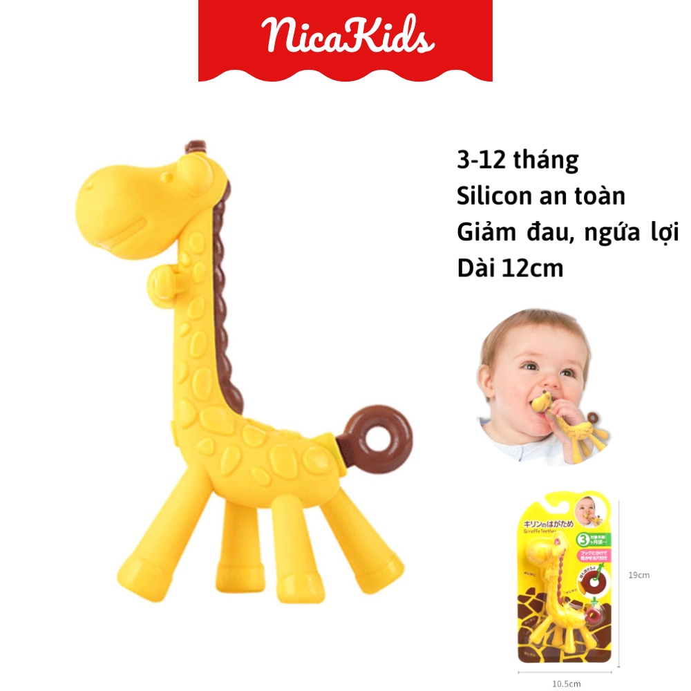 Gặm nướu hình Hươu cho bé