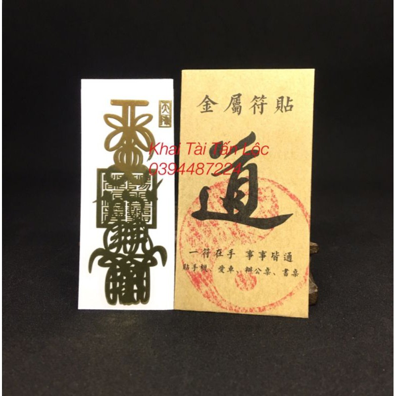 Miếng dán điện thoại phu thê hoà hợp | BigBuy360 - bigbuy360.vn