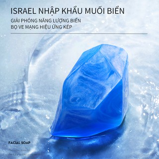 Xà phòng muối biển PRIME BLUE 80g