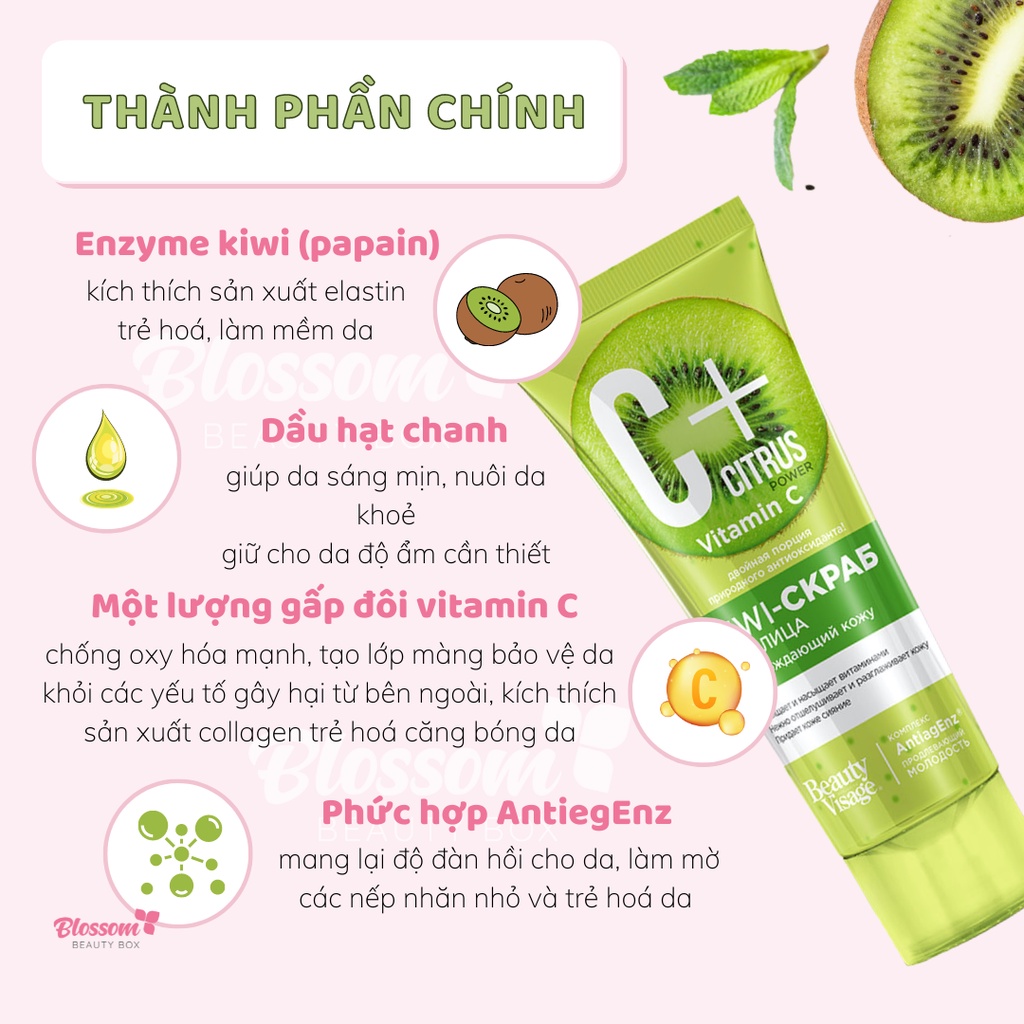 Tẩy tế bào chết Fito Cosmetic Kiwi phục hồi dòng C + Citrus 75ml