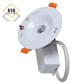 Đèn led âm trần khẩn cấp Rạng Đông BD AT07L KC 90/5W