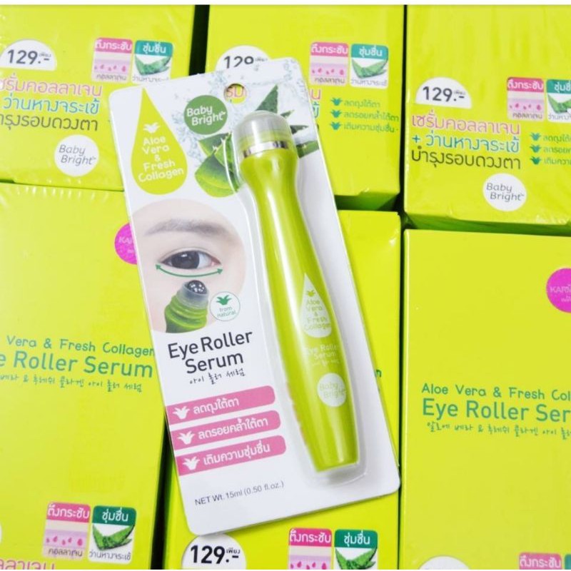 Serum lăn mắt Cathy Doll Baby Bright Aloe Vera & Fresh Collagen Eye Roller Serum