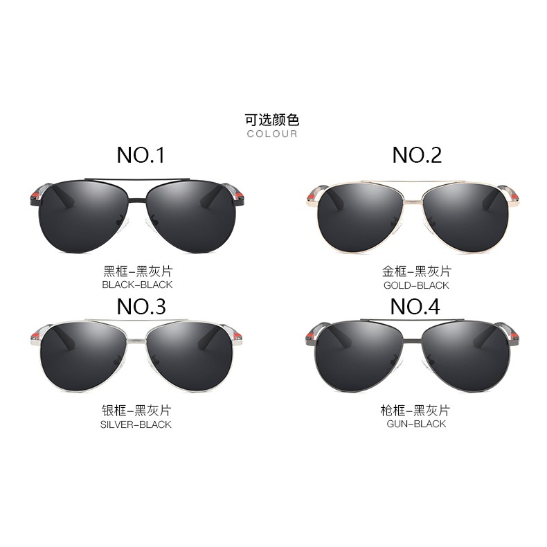 Kính Mát Phân Cực Chống Tia Uv400 | BigBuy360 - bigbuy360.vn