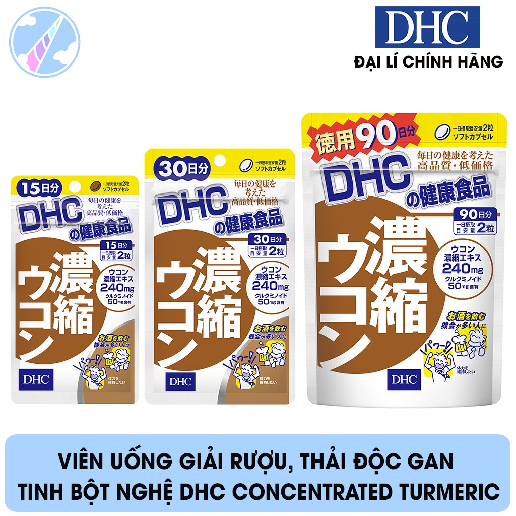 Viên Uống Giải Rượu, Thải Độc Gan Tinh Bột Nghệ DHC Concentrated Turmeric