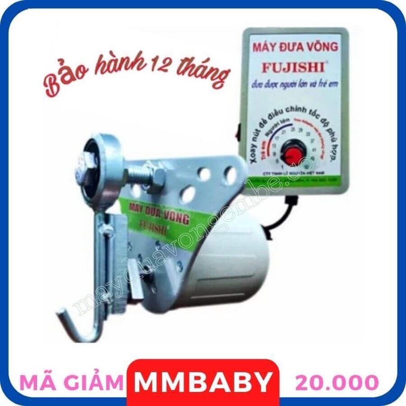 Máy đưa võng tự động Fujishi bảo hành 12 tháng