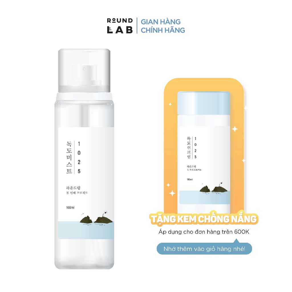 [Mã BMBAU50 giảm 7% đơn 99K] Xịt khoáng cấp ẩm làm dịu Round Lab 1025 Dokdo Mist 100ml