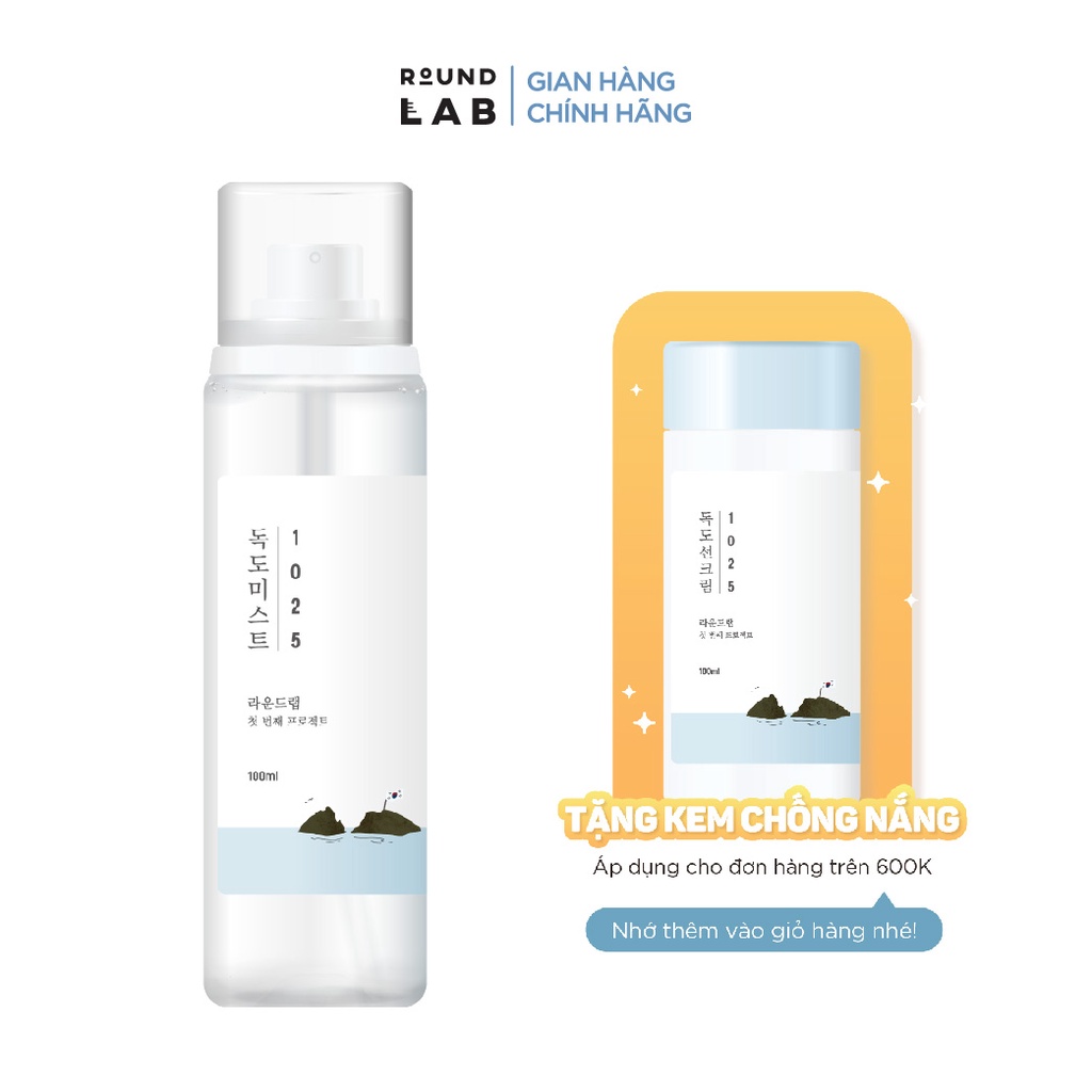 [Mã BMBAU50 giảm 7% tối đa 50K đơn 99K] Xịt khoáng cấp ẩm làm dịu Round Lab 1025 Dokdo Mist 100ml