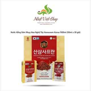 Nước hồng sâm nhụy hoa nghệ tây hansusam korea 1500ml 50ml x 30 gói - ảnh sản phẩm 1