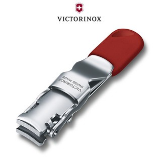 [CHẤT LƯỢNG] Dụng Cụ Bấm Móng VICTORINOX Nail Clipper 8.2050.B1