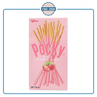 Bánh que pocky glico phủ kem dâu