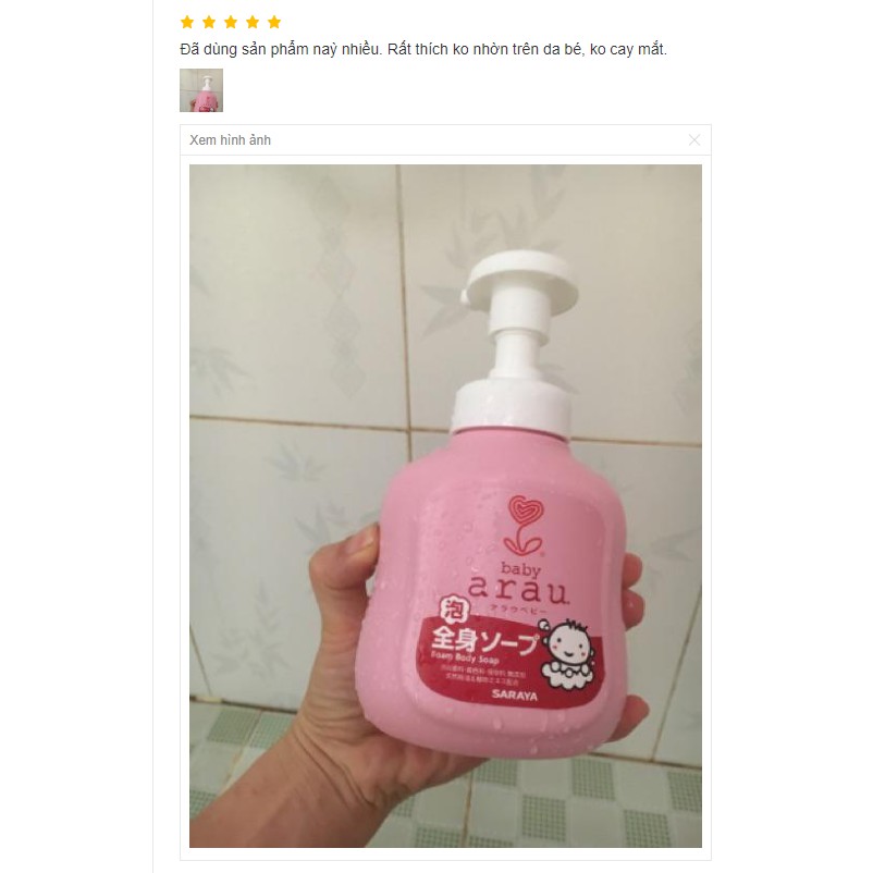 [HÀNG CHÍNH HÃNG] Sữa tắm Arau Nhật 450ml