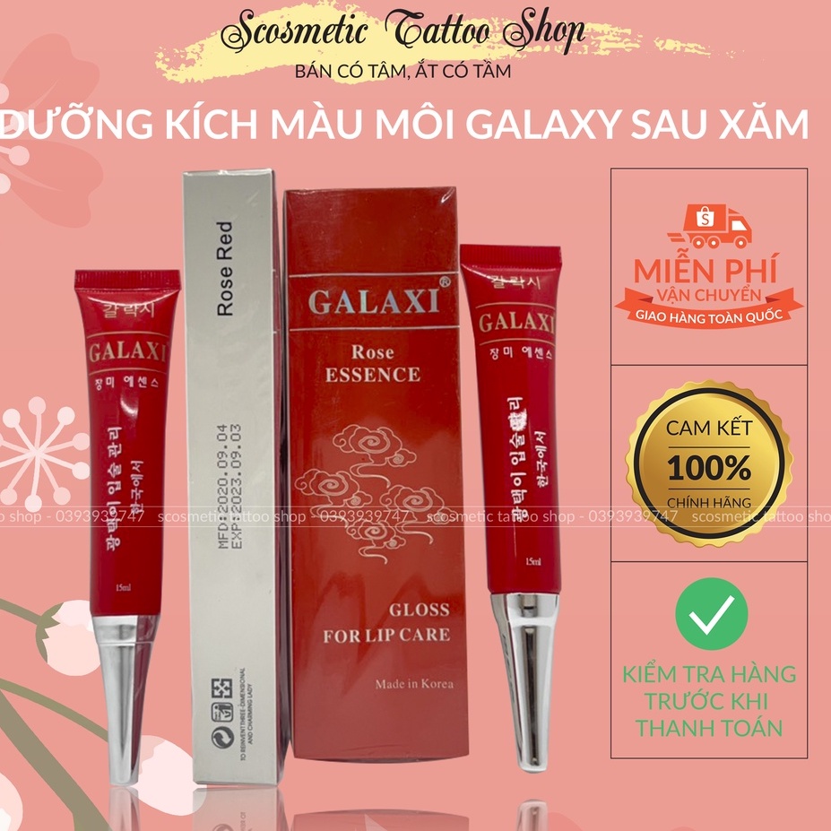 Dưỡng Galaxi Hàn Quốc ,dưỡng kích màu môi giúp đều màu sau xăm