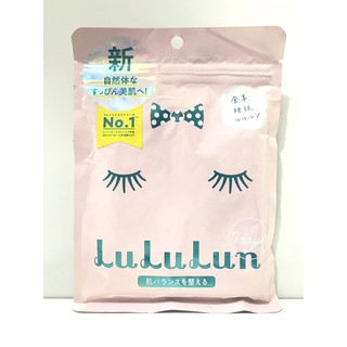 MẶT NẠ LULULUN GÓI 7 MIẾNG