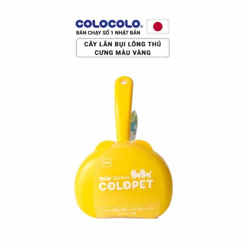 Cây lăn lông thú cưng ColoColo chính hãng nhiều màu, Lõi rộng 100mm x 80 lớp