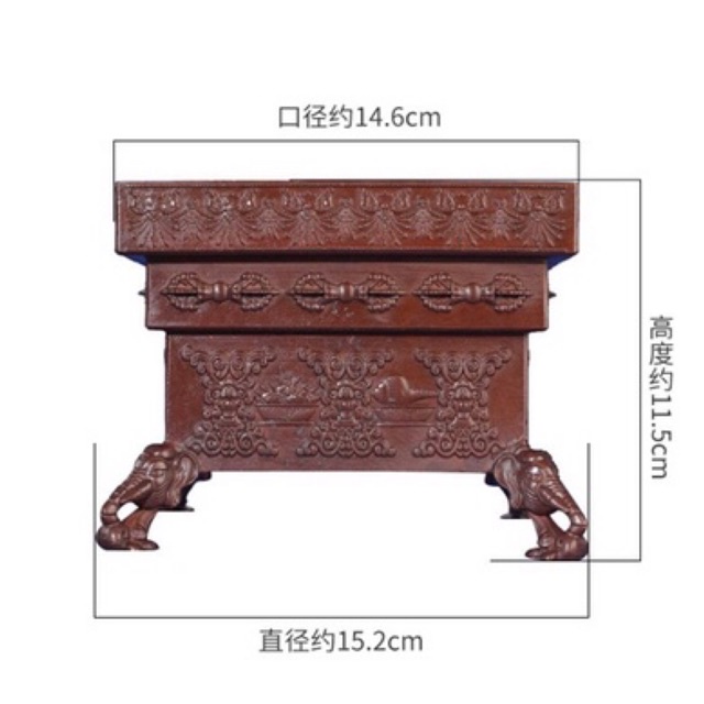 KHAY CÚNG HOẢ TỊNH ĐỒNG 15x11cm