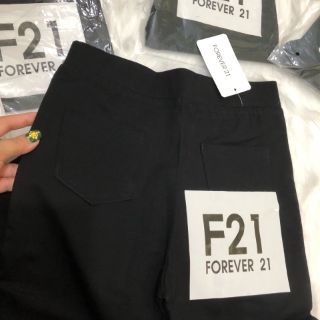Quần F21 thần thánh