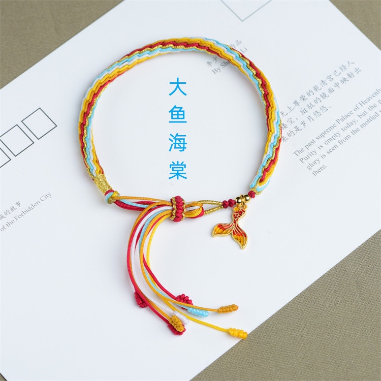 [Hàng Mới Về] Vòng Tay Thắt Nút Hình Sư Tử Phong Cách Cổ Điển Retro Mùa Hè Cho Nữ