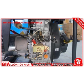 Máy phát điện Hyundai DHY50CLE