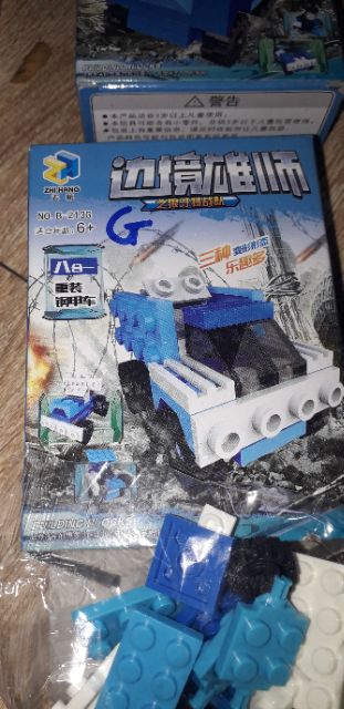 Lắp ráp 1 hộp LegoXe tàu các loại có nhiều chi tiết bằng nhựa ABS B213