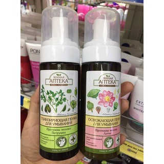Sữa rửa mặt dạng bọt Anteka - Herbal Cosmetics Nga