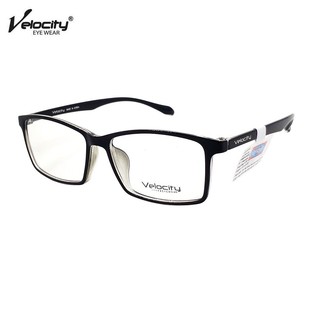 Gọng Kính Unisex Velocity VL98471