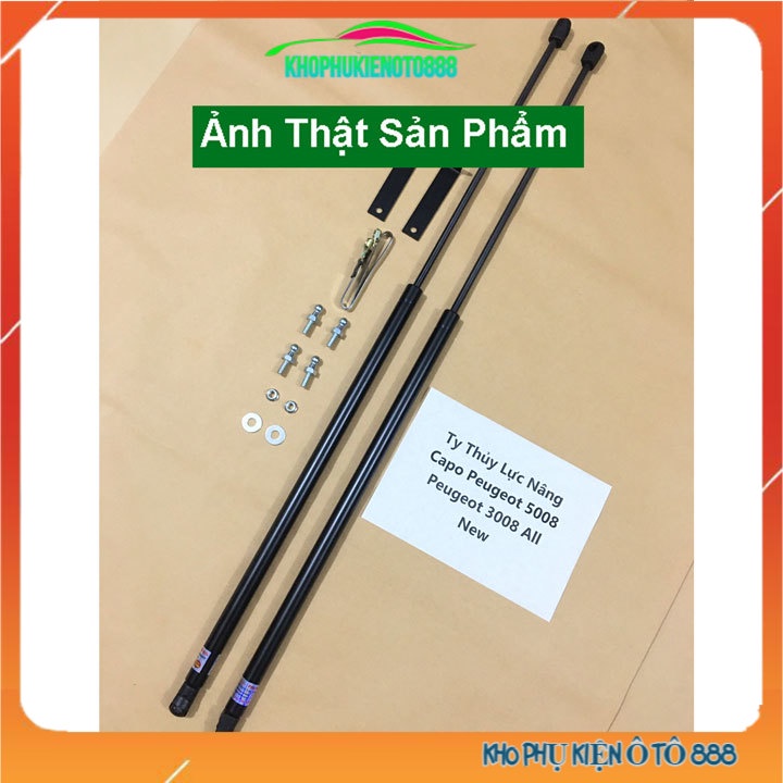Ty capo Peugeot 5008 Peugeot 3008 All New hỗ trợ mở nắp ca pô tự động dễ dàng